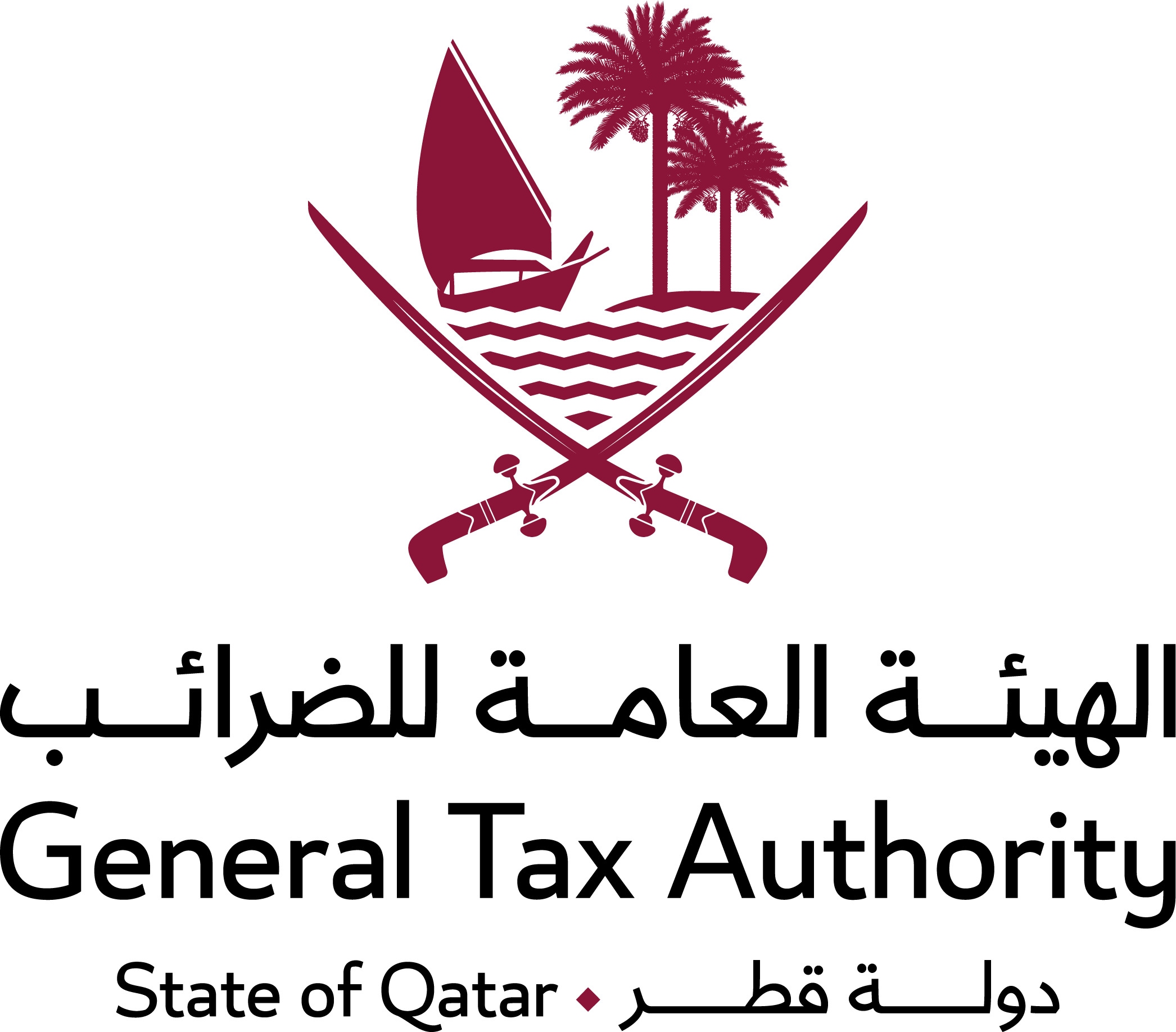  تقديم الاقرار الضريبي المبسط من خلال تطبيق "ضريبة"