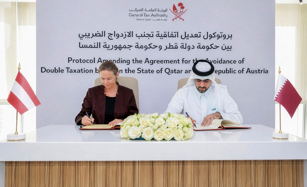 تعديل بعض أحكام اتفاقية تجنب الازدواج الضريبي ومنع التهرب المالي بين دولة قطر وجمهورية النمسا 