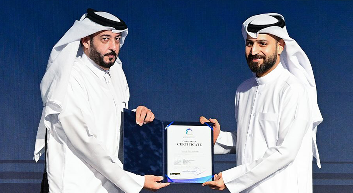 General Tax Authority Honored for Achieving the National Information Assurance (NIA) Certification