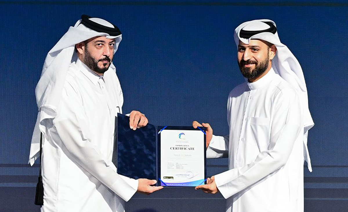 General Tax Authority Honored for Achieving the National Information Assurance (NIA) Certification